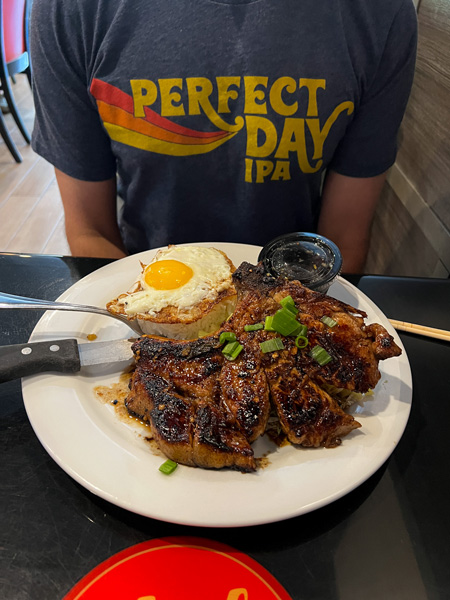 Pork chop at Wild Ginger