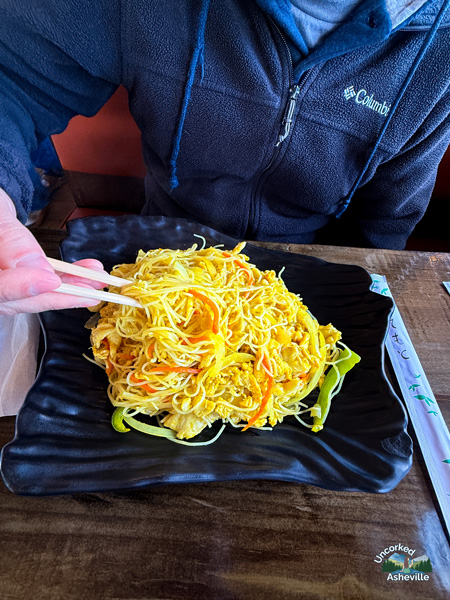 Singapore Curry Rice Noodle at Typhoon Noodle  Asheville NC