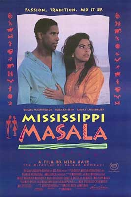 Mississippi Masala Movie Poster with image of two people with one's hand on the other's chest