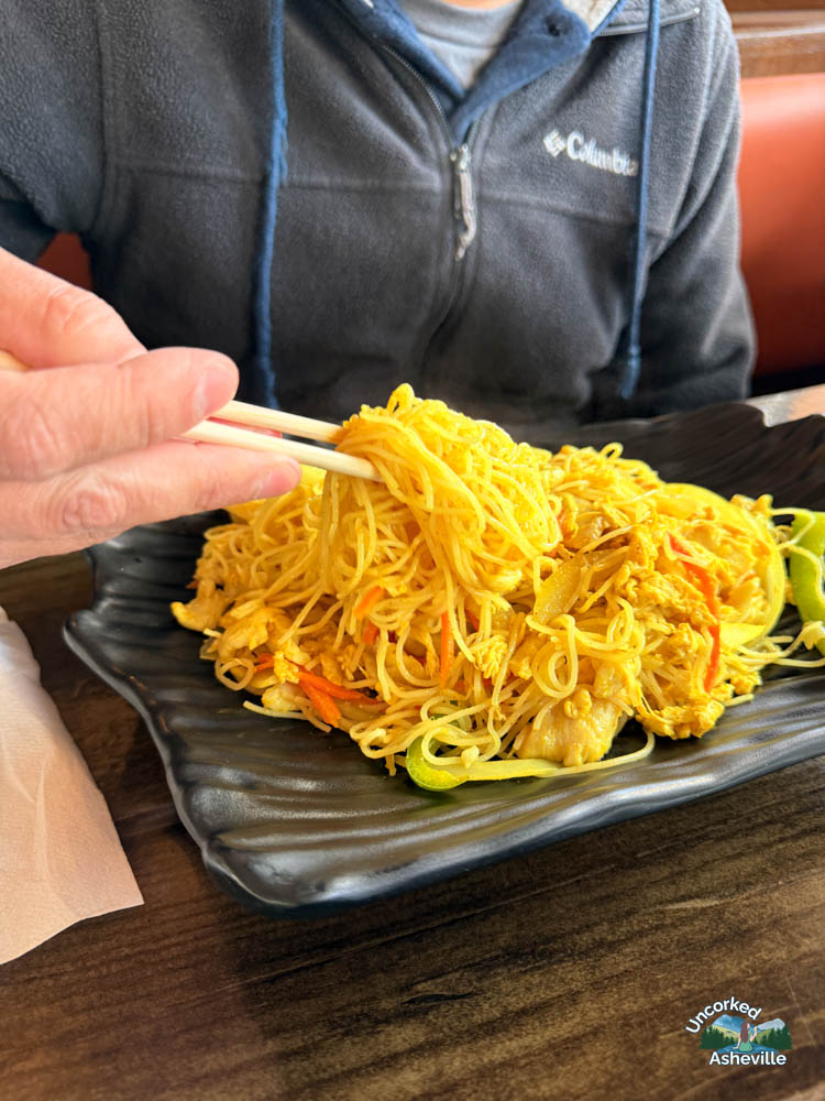 Singapore Curry Rice Noodle Typhoon Noodle Asheville NC