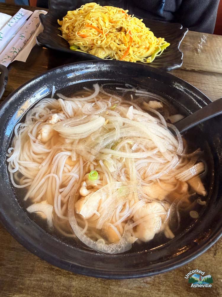 Typhoon Noodle Asheville NC Pho